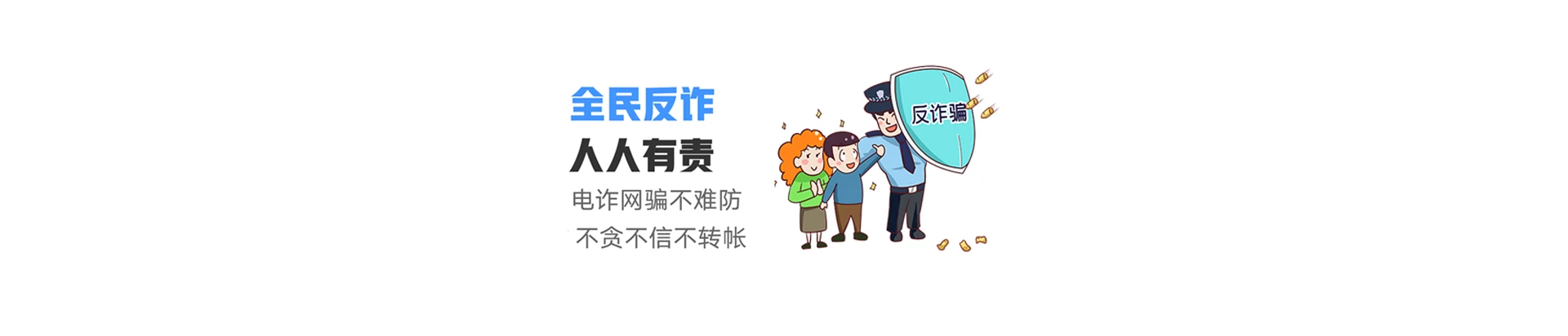 凤县联通宽带